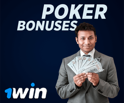 Poker bonuses and promotions at 1win