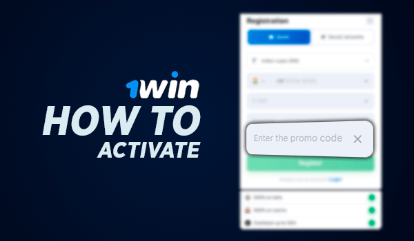 प्रोमो कोड का उपयोग करें भारत के 1win खिलाड़ी प्लेटफॉर्म पर अपना खाता पंजीकृत करते समय उपयोग कर सकते हैं