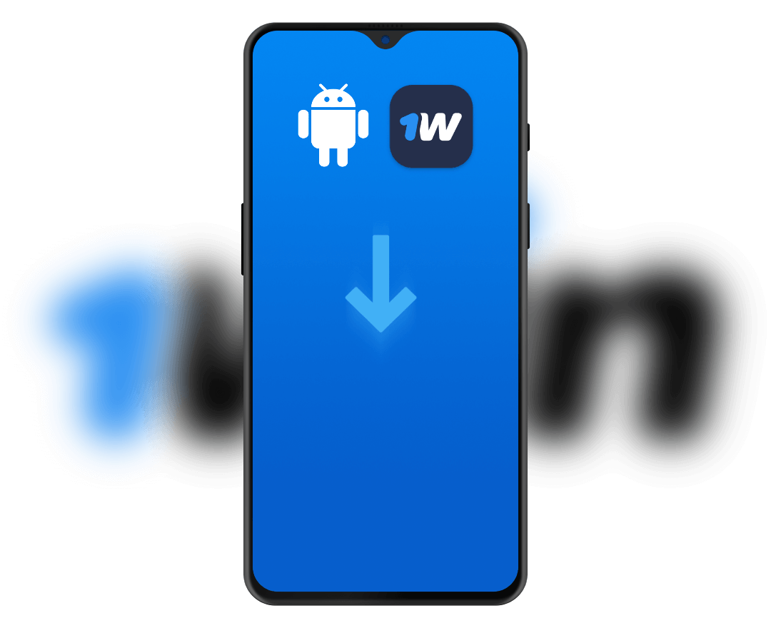 आप सभी आधुनिक Android स्मार्टफ़ोन और टैबलेट के लिए 1win मोबाइल ऐप डाउनलोड कर सकते हैं