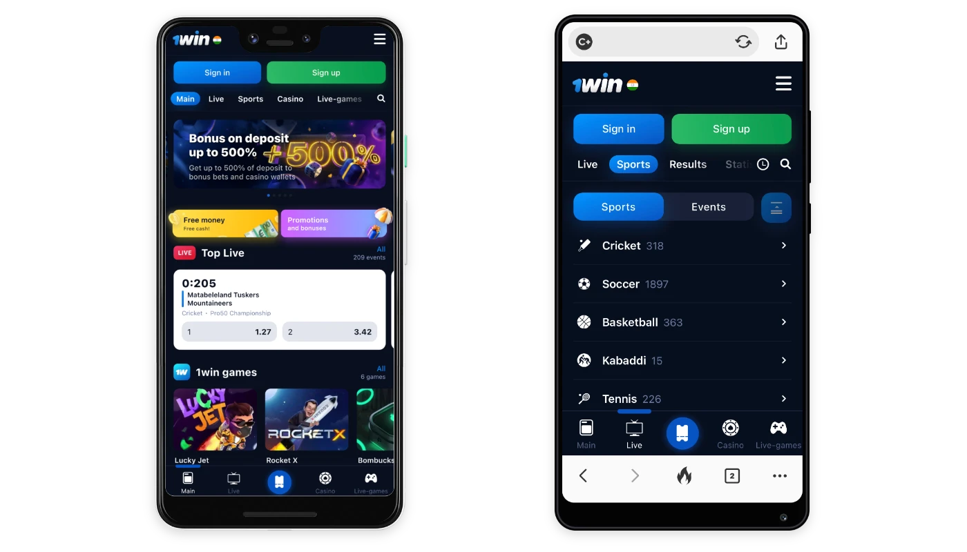 The main differences between the 1win mobile app and the mobile version of the site