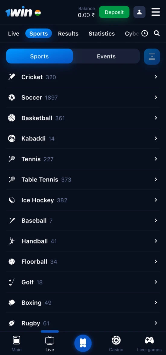 List of sports disciplines on which you can bet in the 1win application