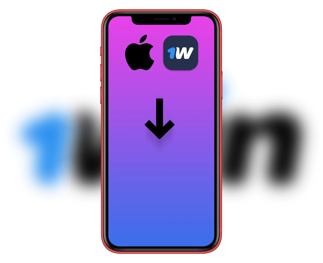 The 1win app is available for almost all iPhone models