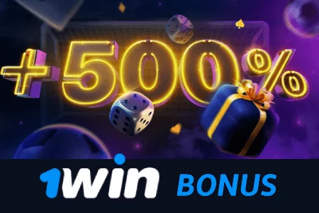 1win Welcome Bonus offer on first deposit